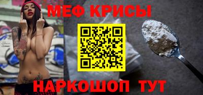 MDMA Premium VHQ Кулебаки