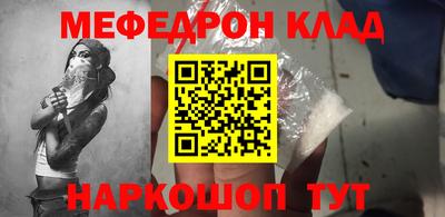 jwh Кунгур