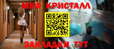 амфетамин Кумертау