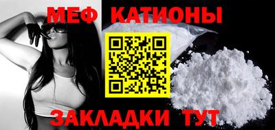 амфетамин Кумертау
