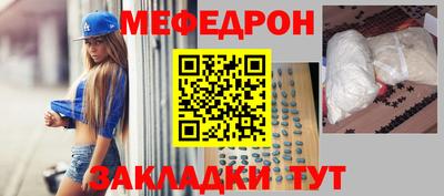 MDMA Premium VHQ Кулебаки