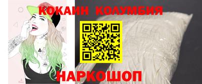 jwh Кунгур