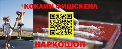 амфетамин Кумертау