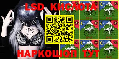 амфетамин Кумертау