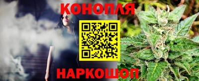 MDMA Premium VHQ Кулебаки