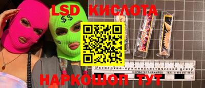 jwh Кунгур