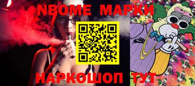 MDMA Premium VHQ Кулебаки