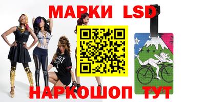 MDMA Premium VHQ Кулебаки