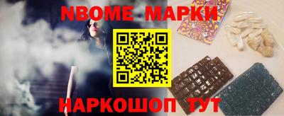 jwh Кунгур