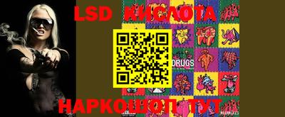 MDMA Premium VHQ Кулебаки