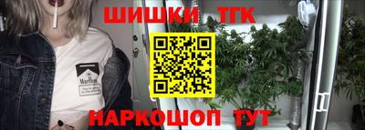 MDMA Premium VHQ Кулебаки