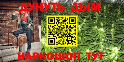 MDMA Premium VHQ Кулебаки