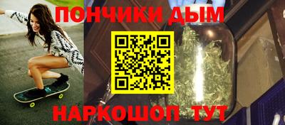 jwh Кунгур