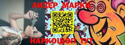 jwh Кунгур
