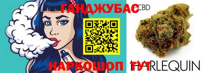 jwh Кунгур