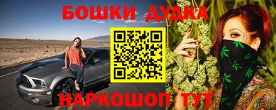 jwh Кунгур