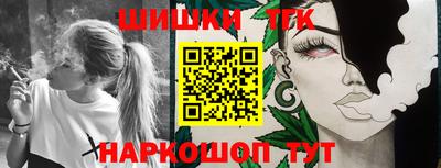 амфетамин Кумертау