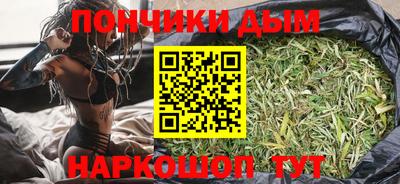 jwh Кунгур