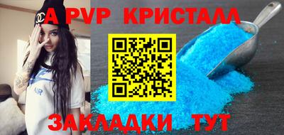 амфетамин Кумертау