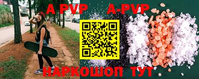 MDMA Premium VHQ Кулебаки