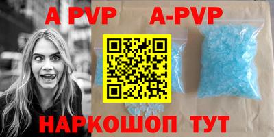 амфетамин Кумертау