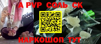 jwh Кунгур