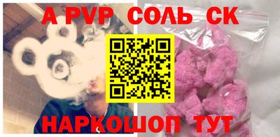 MDMA Premium VHQ Кулебаки