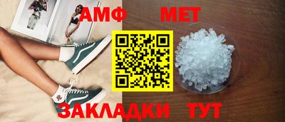 MDMA Premium VHQ Кулебаки