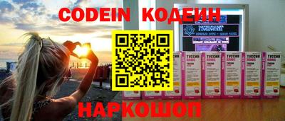 jwh Кунгур