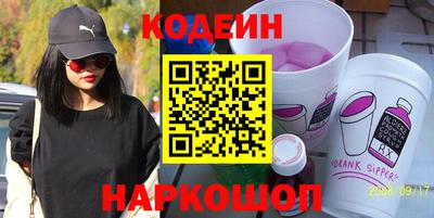 jwh Кунгур