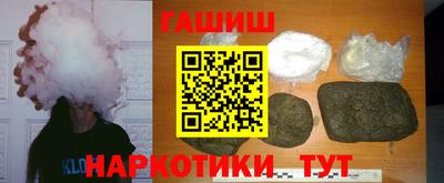 MDMA Premium VHQ Кулебаки