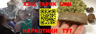 jwh Кунгур