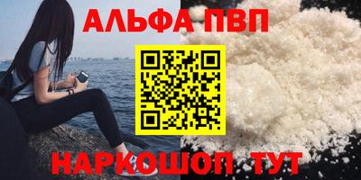 MDMA Premium VHQ Кулебаки