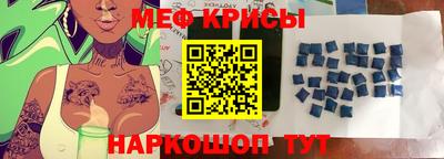 MDMA Premium VHQ Кулебаки