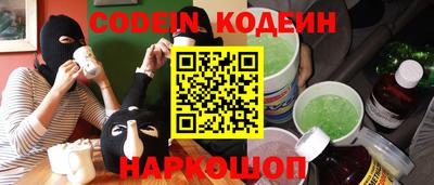 jwh Кунгур